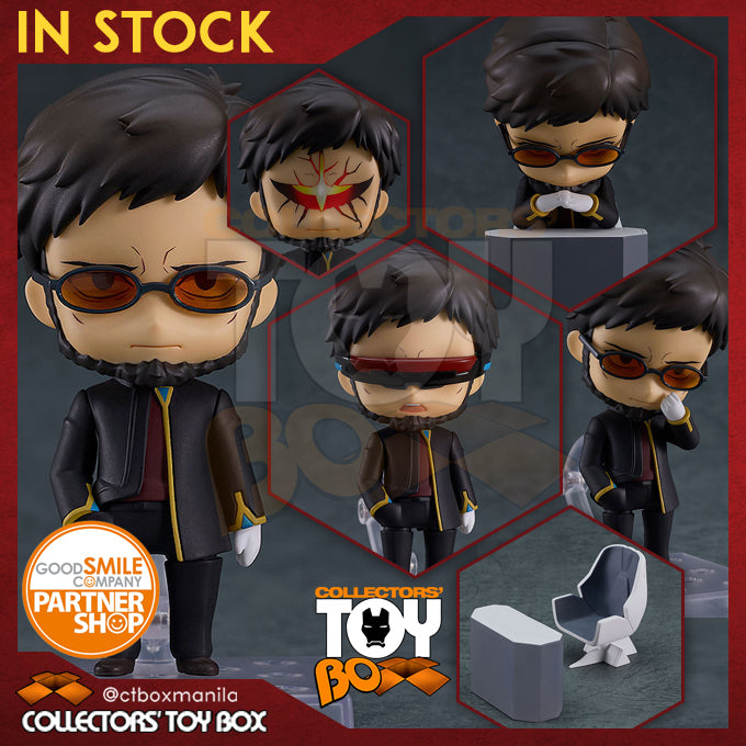 Nendoroid Evangelion - Gendo Ikari