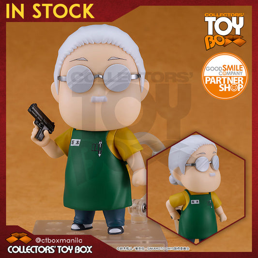 Nendoroid SAKAMOTO DAYS - Taro Sakamoto [Basic]