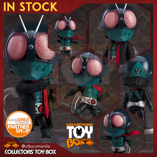 Nendoroid Shin Kamen Masked Rider