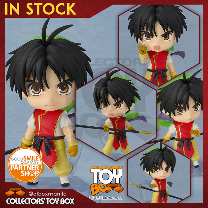 Nendoroid Suikoden I Hero