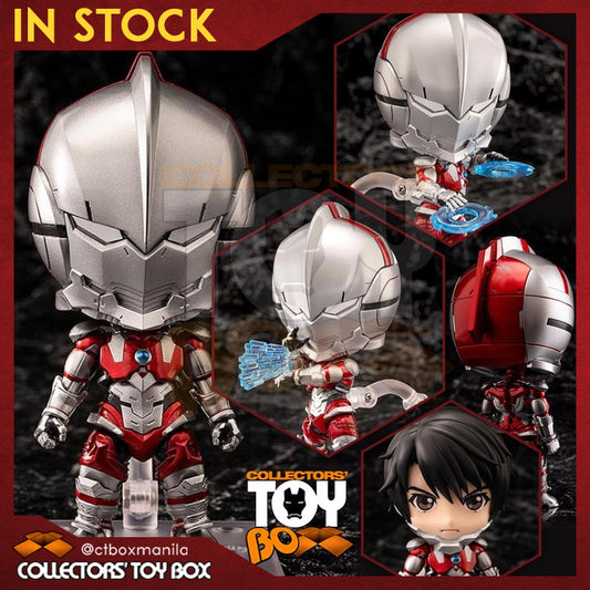Nendoroid Ultraman Suit