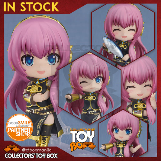 Nendoroid Vocaloid - Megurine Luka 2.0