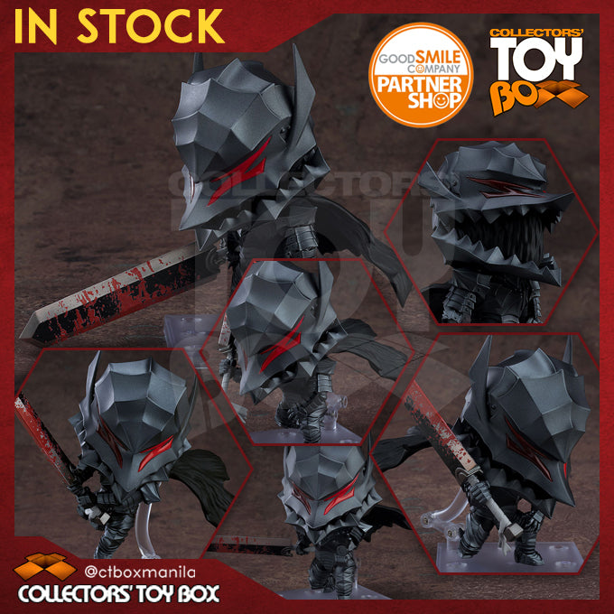 Nendoroid Berserk - Guts (Berserker Armor Version)