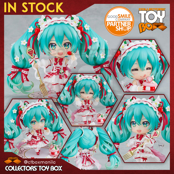 Nendoroid Character Vocal Series 01 - Hatsune Miku (15th Anniversary Version)