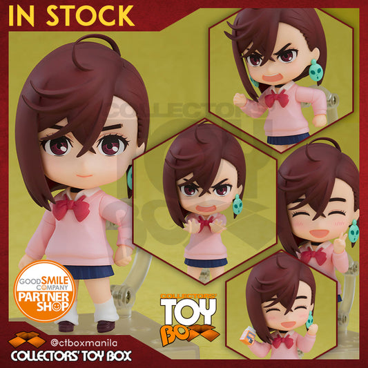 Nendoroid Dandadan - Momo