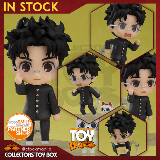 Nendoroid Dandadan - Okarun