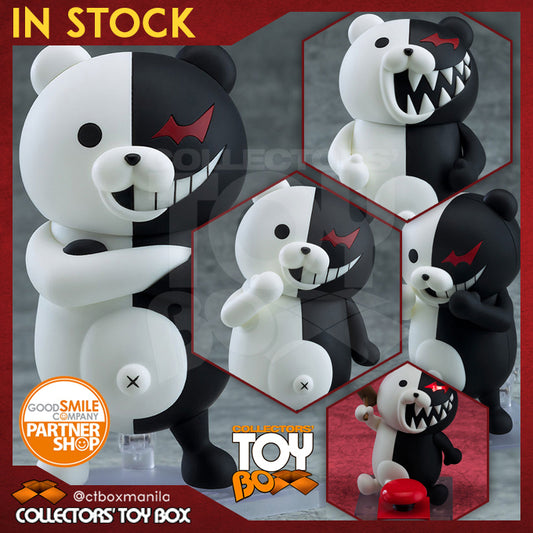 Nendoroid Danganronpa 1.2 Reload - Monokuma 2.0