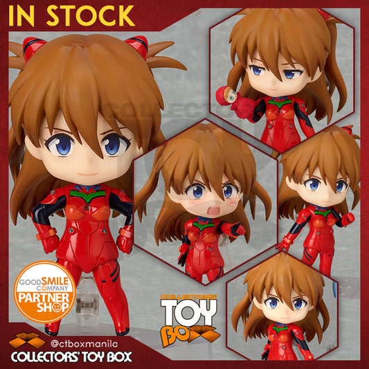 Nendoroid Evangelion 2.0 You Can [Not] Advance - Asuka Shikinami Langley (Plugsuit Version)