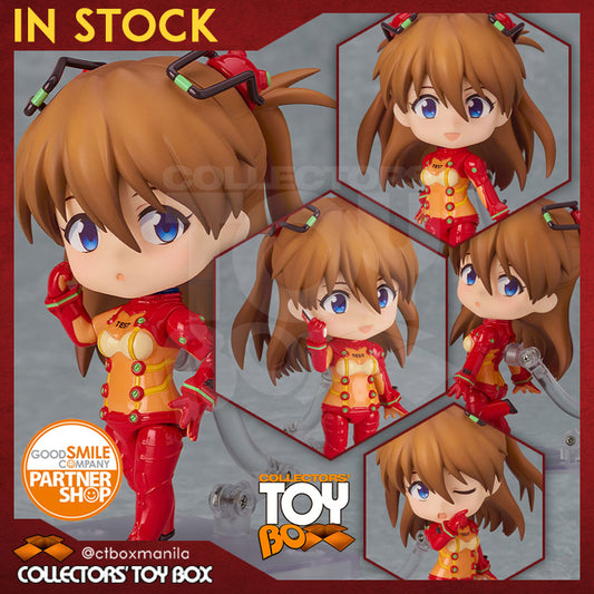 Nendoroid Evangelion 2.0 You Can [Not] Advance - Shikinami Asuka Langley (Test Suit Version)