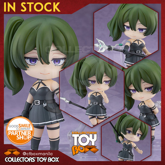 Nendoroid Frieren Beyond Journey's End - Ubel