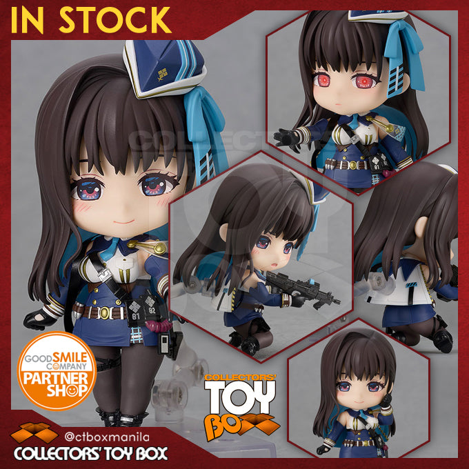 Nendoroid Goddess of Victory: Nikke - Marian