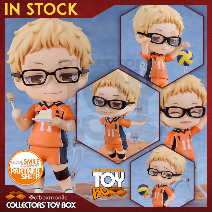 Nendoroid Haikyuu - Kei Tsukishima (The New Karasuno Version)