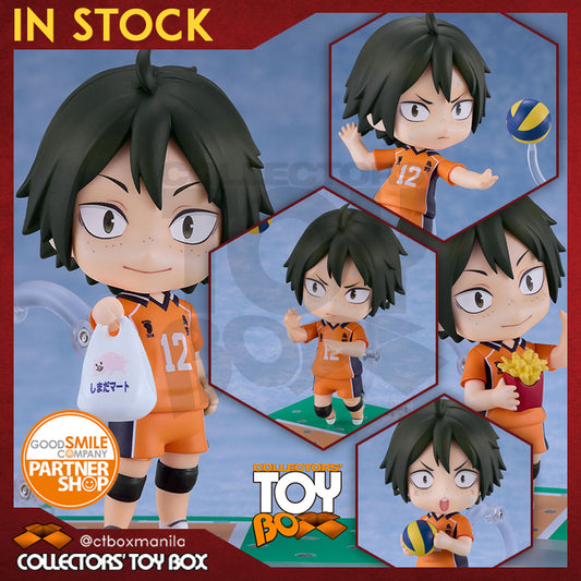 Nendoroid Haikyuu - Tadashi Yamaguchi (The New Karasuno Version)