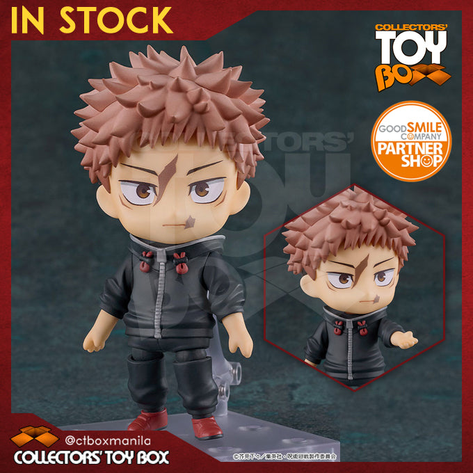 Nendoroid Jujutsu Kaisen - Yuji Itadori (Execution Version) [Basic]