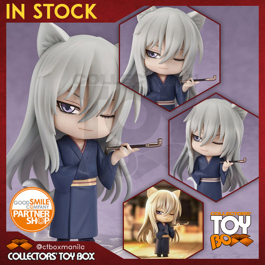 Nendoroid Light Kamisama Kiss 2nd Season - Tomoe (Fox Spirit Version)