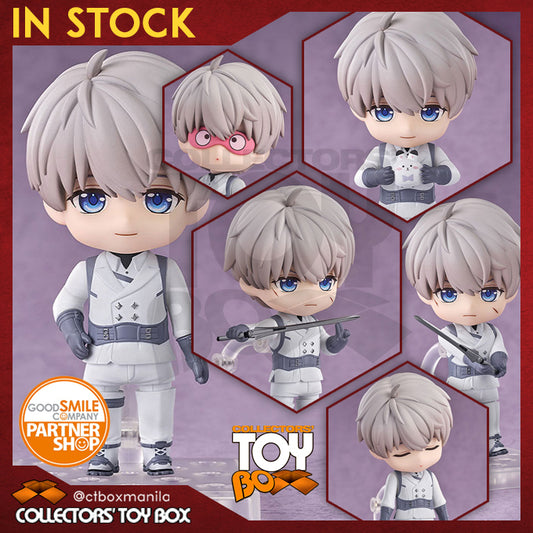 Nendoroid Love and Deepspace - Xavier / Shen Xinghui