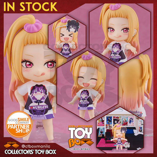 Nendoroid My Dress-Up Darling - Marin Kitagawa (Slippery Girls Full Graphic T-Shirt)