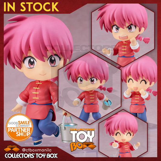 Nendoroid Ranma 1/2 - Ranma (Female)