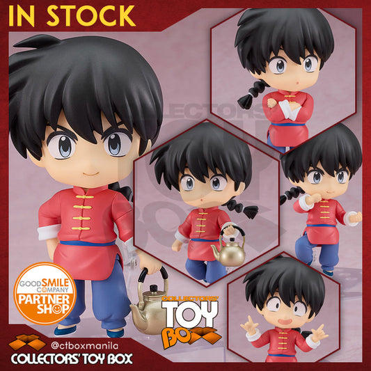 Nendoroid Ranma 1/2 - Ranma Saotome