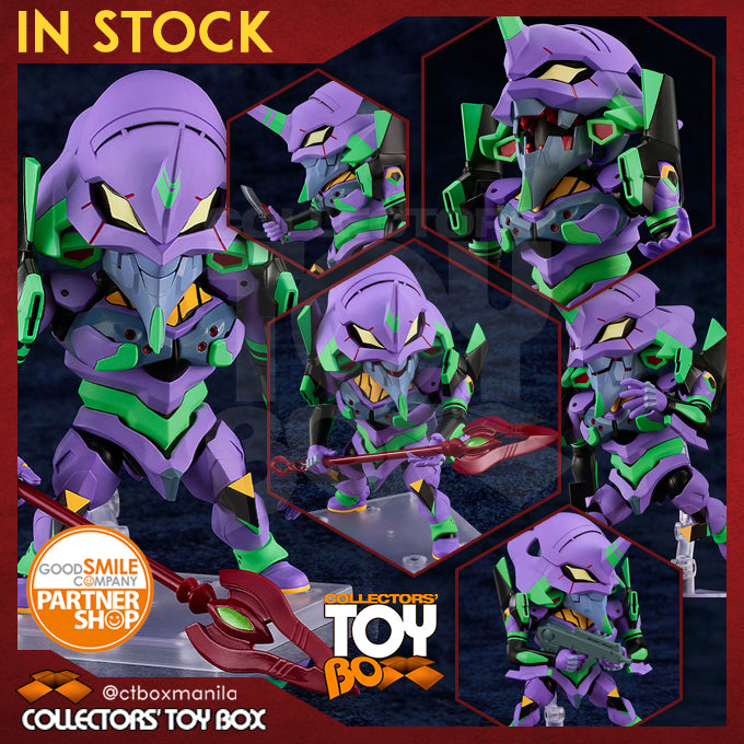 Nendoroid Rebuild of Evangelion - Evangelion Unit-01