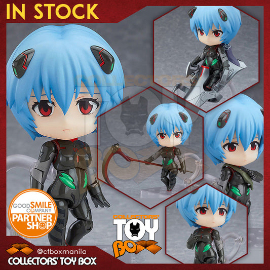 Nendoroid Rebuild of Evangelion - Rei Ayanami (Plugsuit Version)