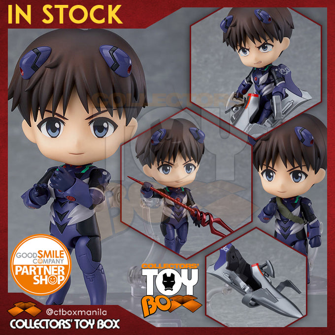 Nendoroid Rebuild of Evangelion - Shinji Ikari (Plugsuit Version)