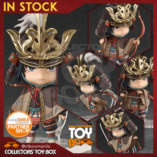 Nendoroid Sekiro: Shadows Die Twice - Genichiro Ashina