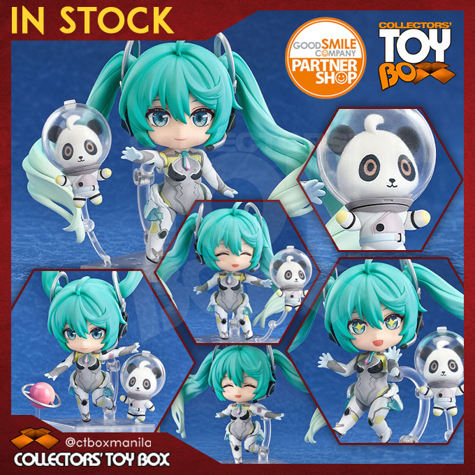 Nendoroid Vocaloid - Hatsune Miku (Miku With You 2024 Version)
