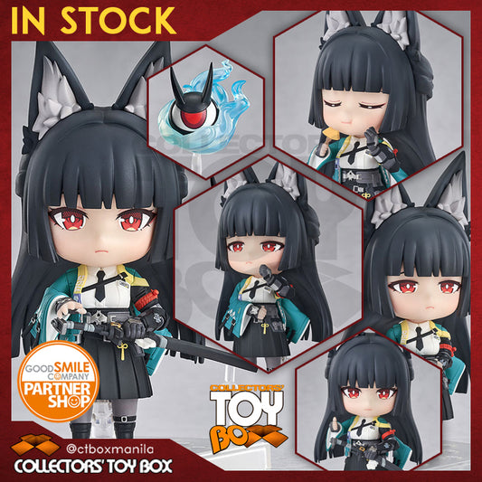 Nendoroid Zenless Zone Zero - Hoshimi Miyabi