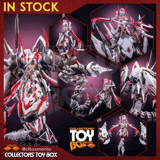 Animester Nuclear Gold Reconstruction 1/12 Polaris Star White [Model Kit]