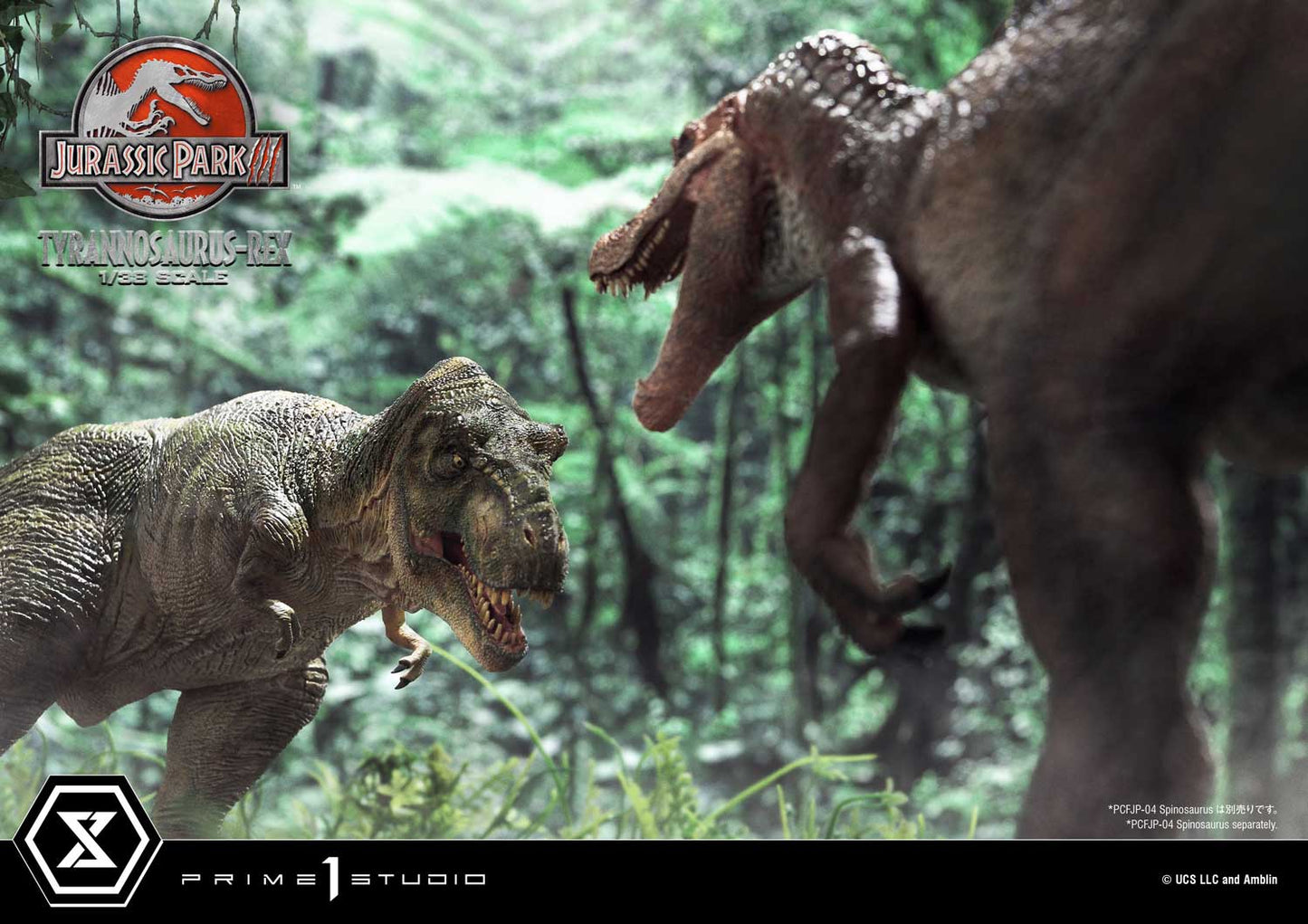 Prime 1 Studio 1/38 Jurassic Park III Tyrannosaurus Rex