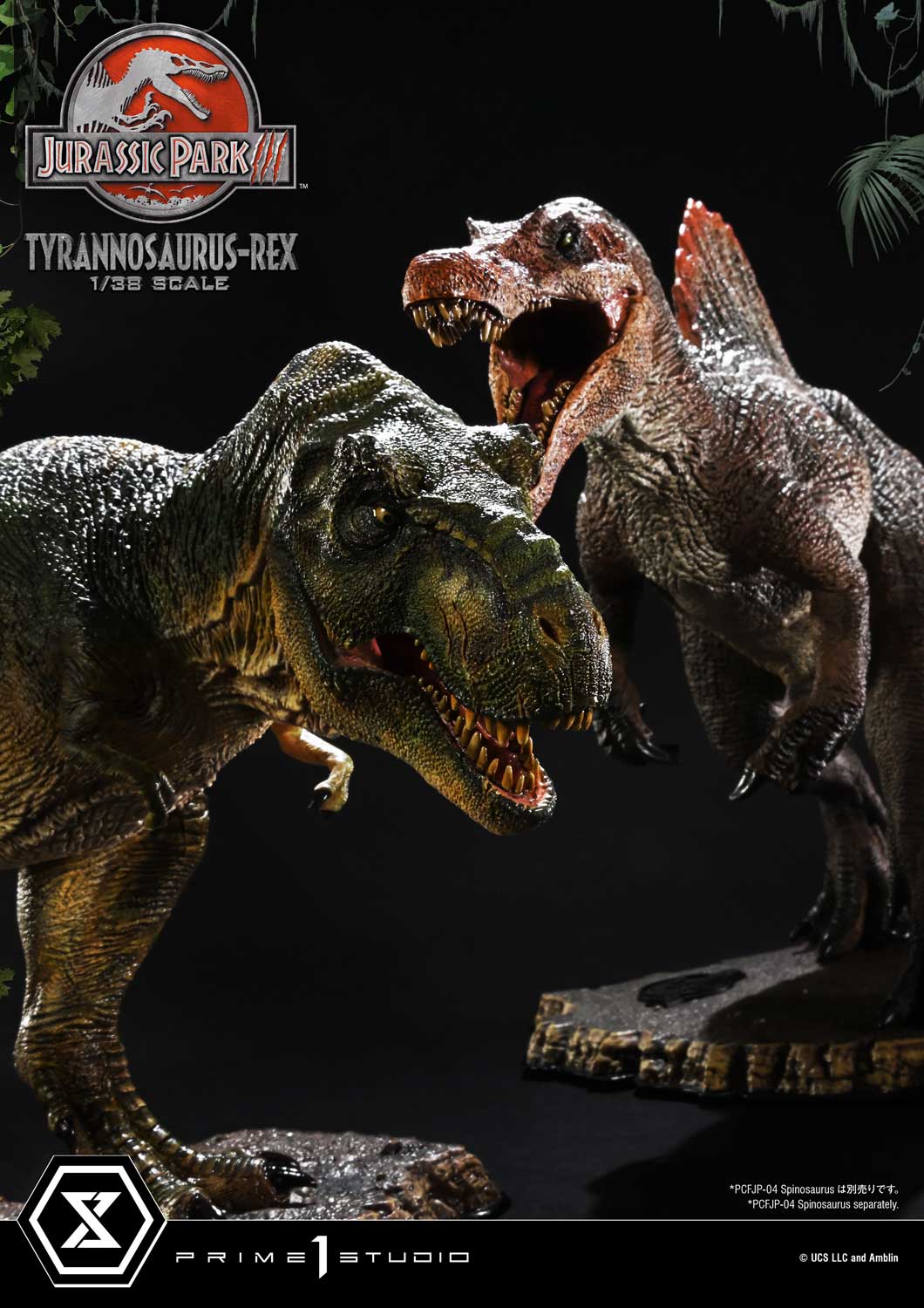 Prime 1 Studio 1/38 Jurassic Park III Tyrannosaurus Rex
