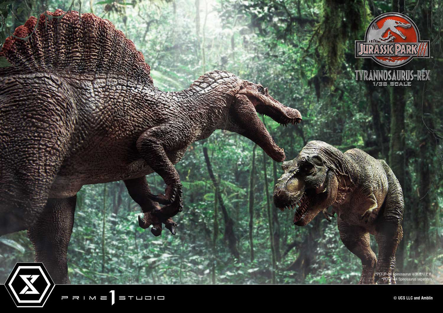 Prime 1 Studio 1/38 Jurassic Park III Tyrannosaurus Rex