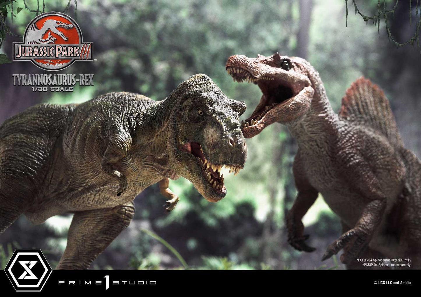 Prime 1 Studio 1/38 Jurassic Park III Tyrannosaurus Rex
