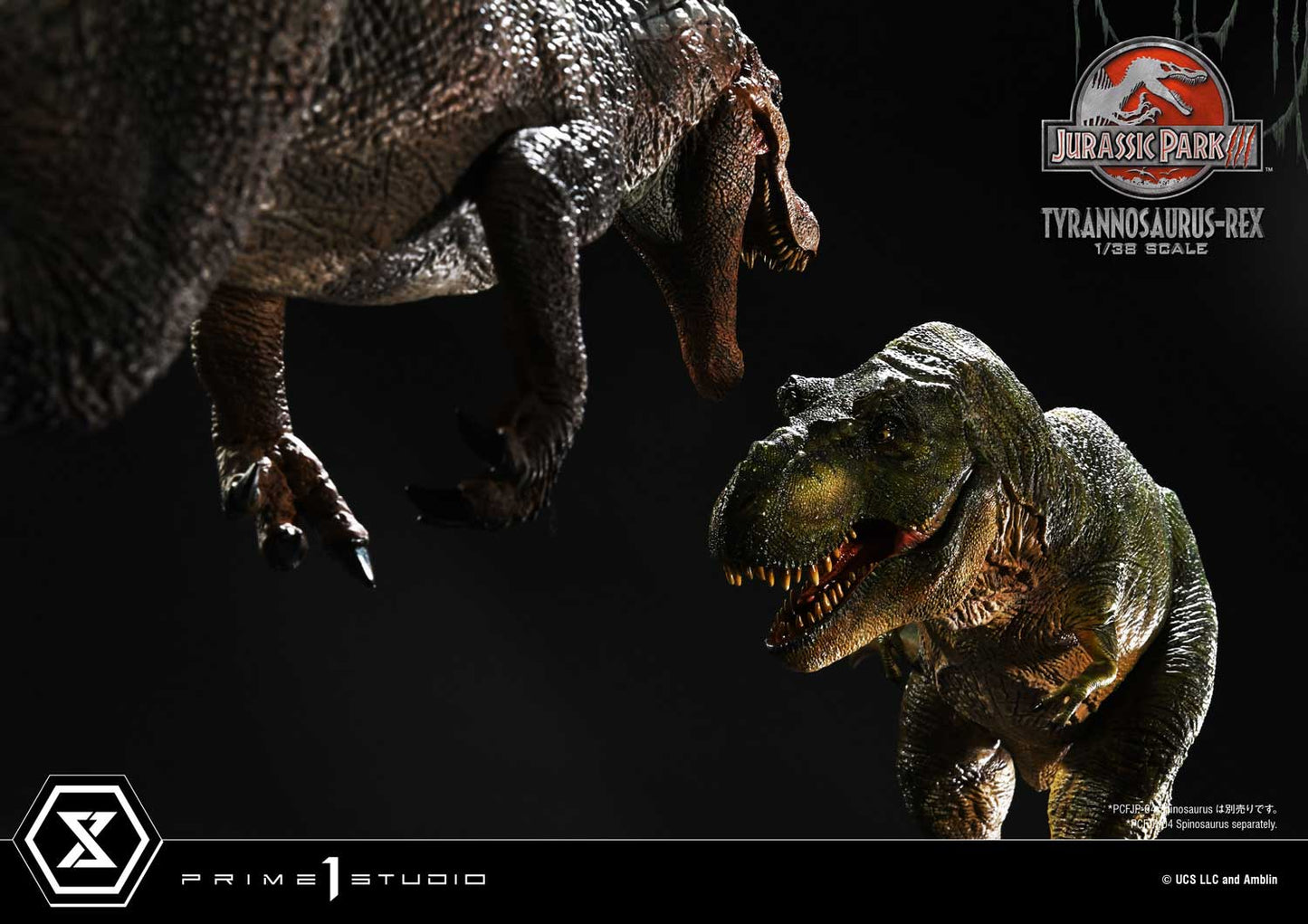 Prime 1 Studio 1/38 Jurassic Park III Tyrannosaurus Rex