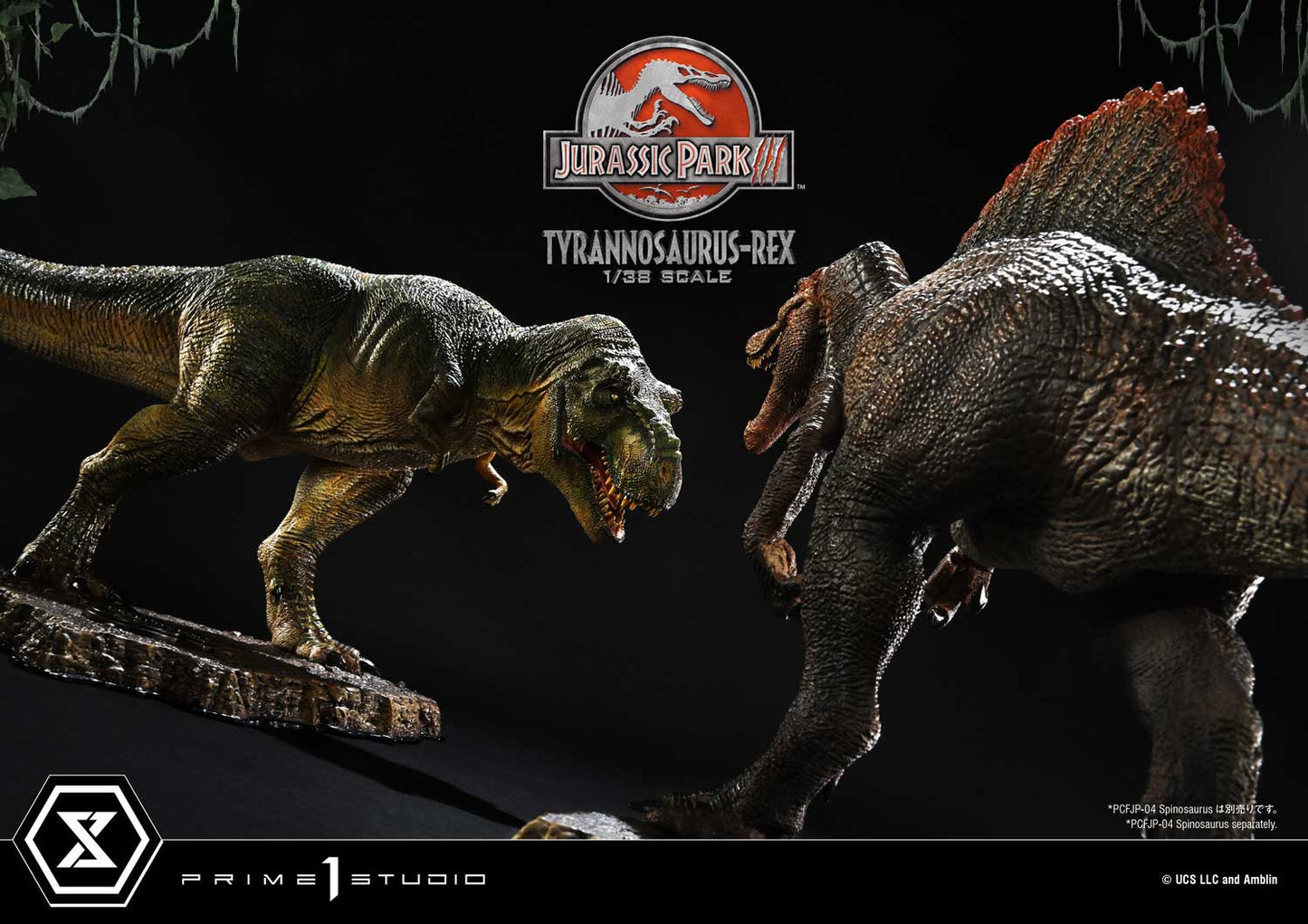 Prime 1 Studio 1/38 Jurassic Park III Tyrannosaurus Rex