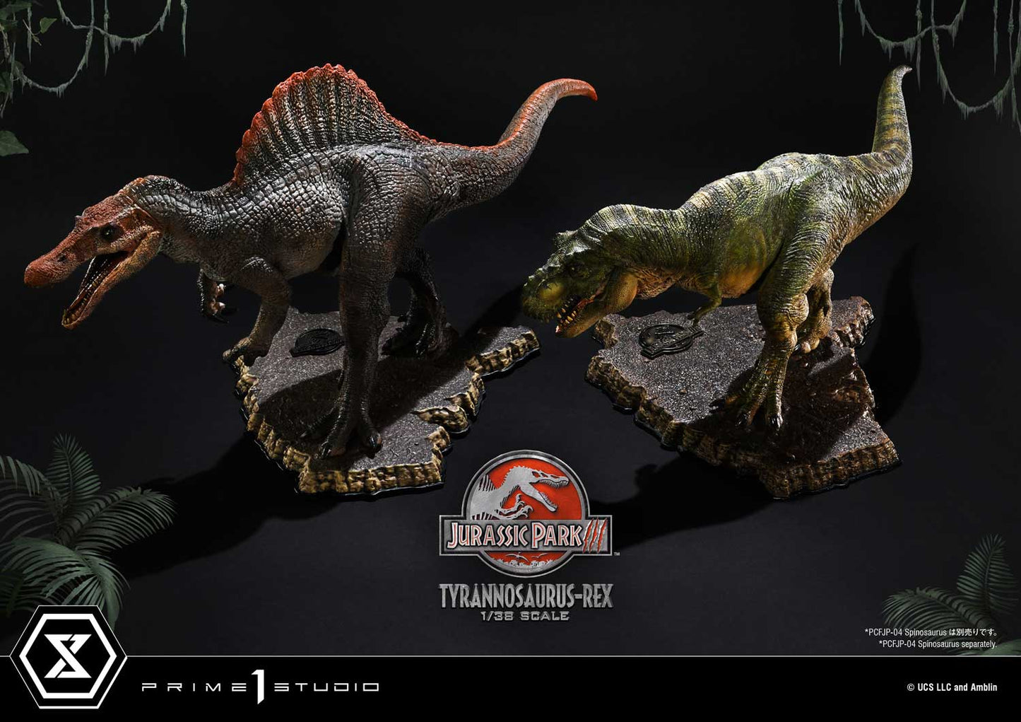 Prime 1 Studio 1/38 Jurassic Park III Tyrannosaurus Rex
