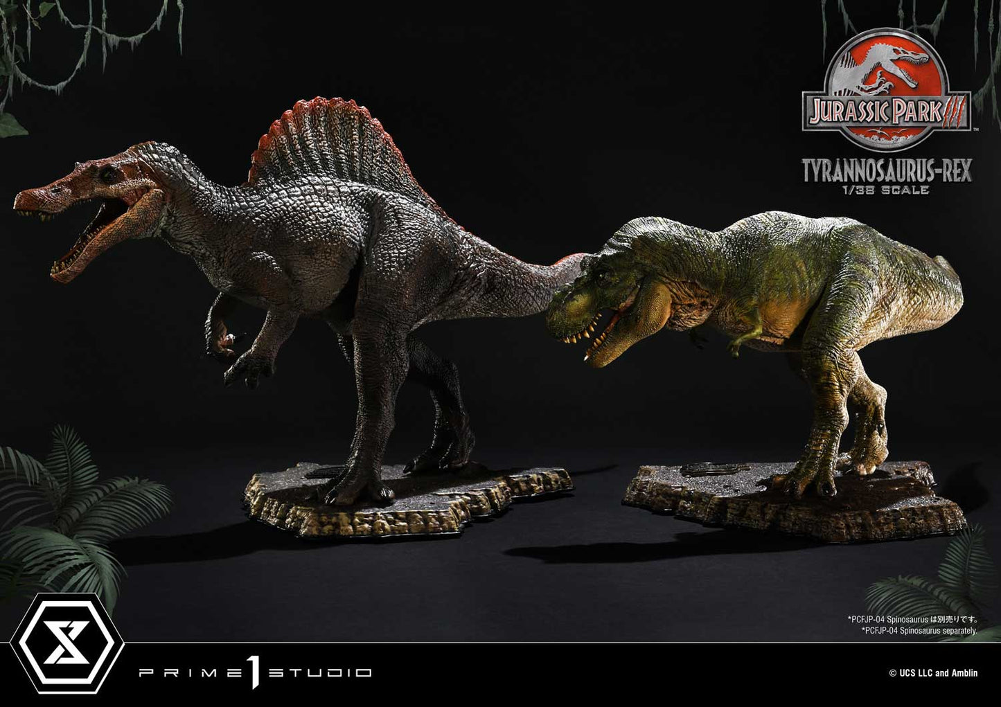 Prime 1 Studio 1/38 Jurassic Park III Tyrannosaurus Rex