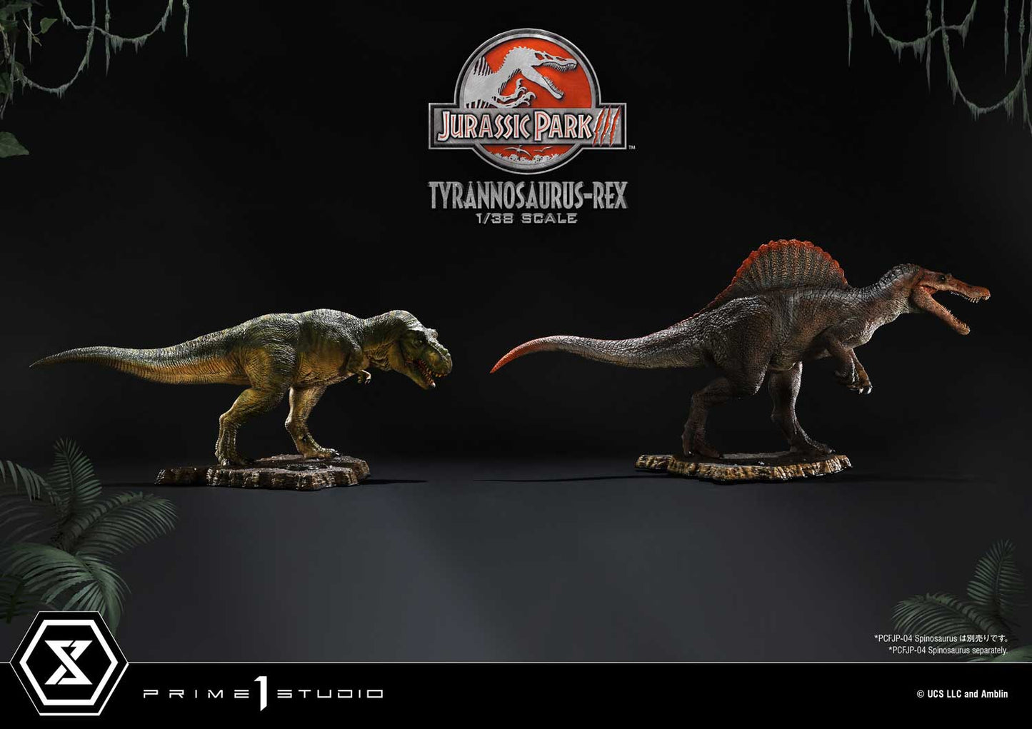 Prime 1 Studio 1/38 Jurassic Park III Tyrannosaurus Rex