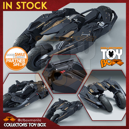 PLAMAX Black Rock Shooter DAWN FALL - Black Trike (DAWN FALL Ver.) [Model Kit]