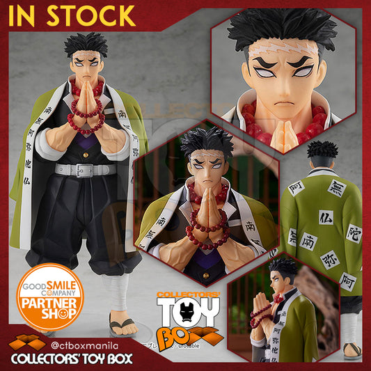 POP UP PARADE Demon Slayer: Kimetsu no Yaiba - Gyomei Himejima