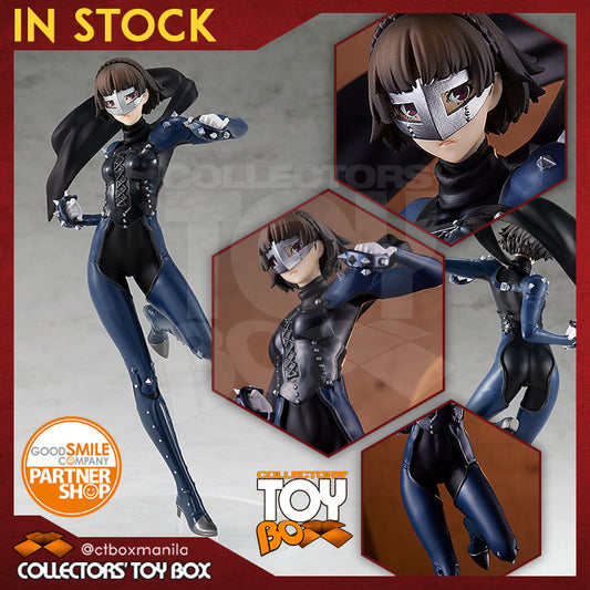 Pop Up Parade Persona 5 Queen