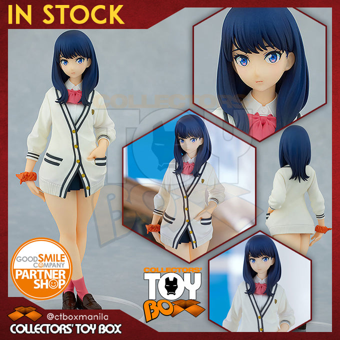 Pop Up Parade SSSS GRIDMAN - Rikka Takarada