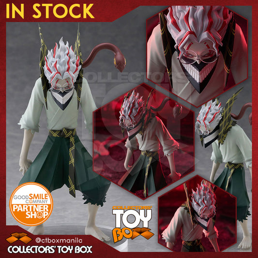 Pop Up Parade Dandadan - Okarun