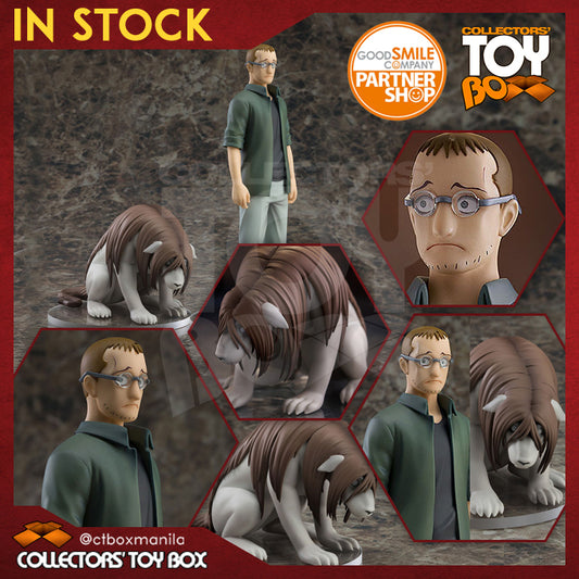 Pop Up Parade Fullmetal Alchemist: Brotherhood - Shou Tucker & Nina Chimera