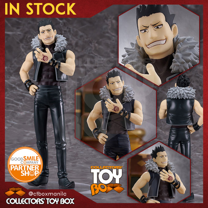 Pop Up Parade Fullmetal Alchemist - Greed