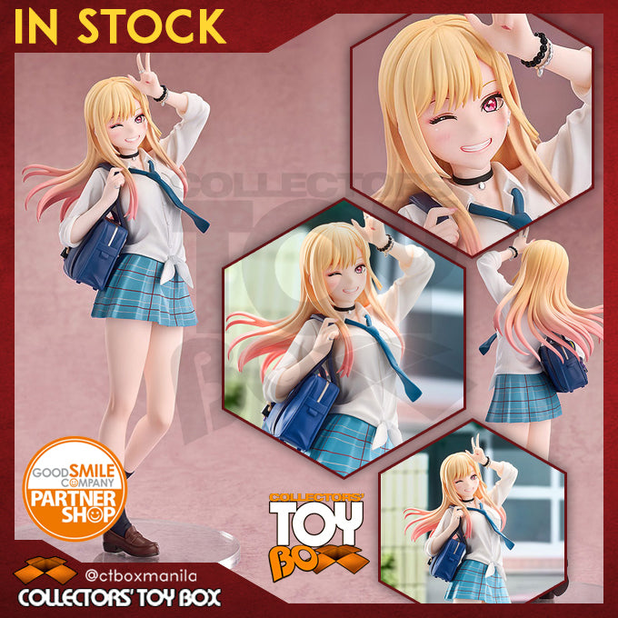 POP UP PARADE My Dress-Up Darling - Marin Kitagawa