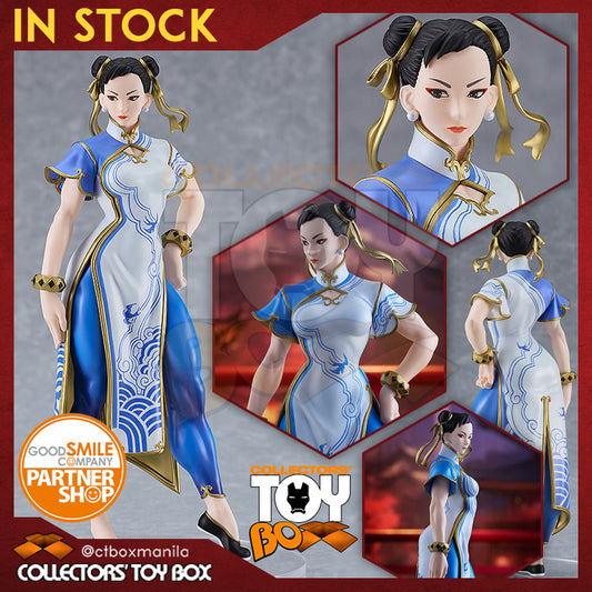 Pop Up Parade Street Fighter 6 - Chun-Li