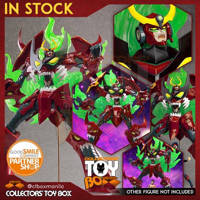 Pop Up Parade XL Tengen Toppa Gurren Lagann - Gurren Lagann