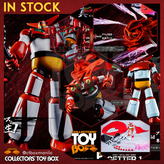 POSE+ Metal Heat Series Getter 1 (Getter Robo Armageddon ver.)